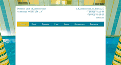 Desktop Screenshot of oberclub.com